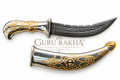 Premium Handmade Sikh Kirpan with Engraved Metal Sheath – 5” & 7”