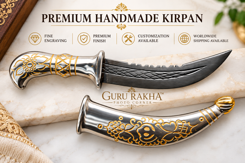 Premium Handmade Sikh Kirpan with Engraved Metal Sheath – 5” & 7”